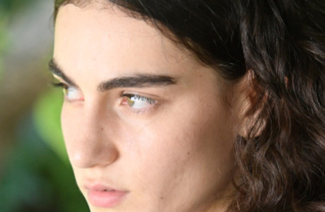 שירה יוסף